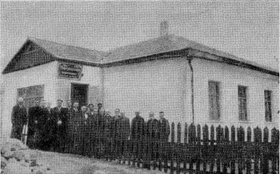 Церковь евангельских христиан-баптистов в г.Бахчисарае